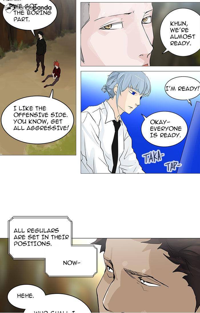 Tower of God Chapter 233 image 64